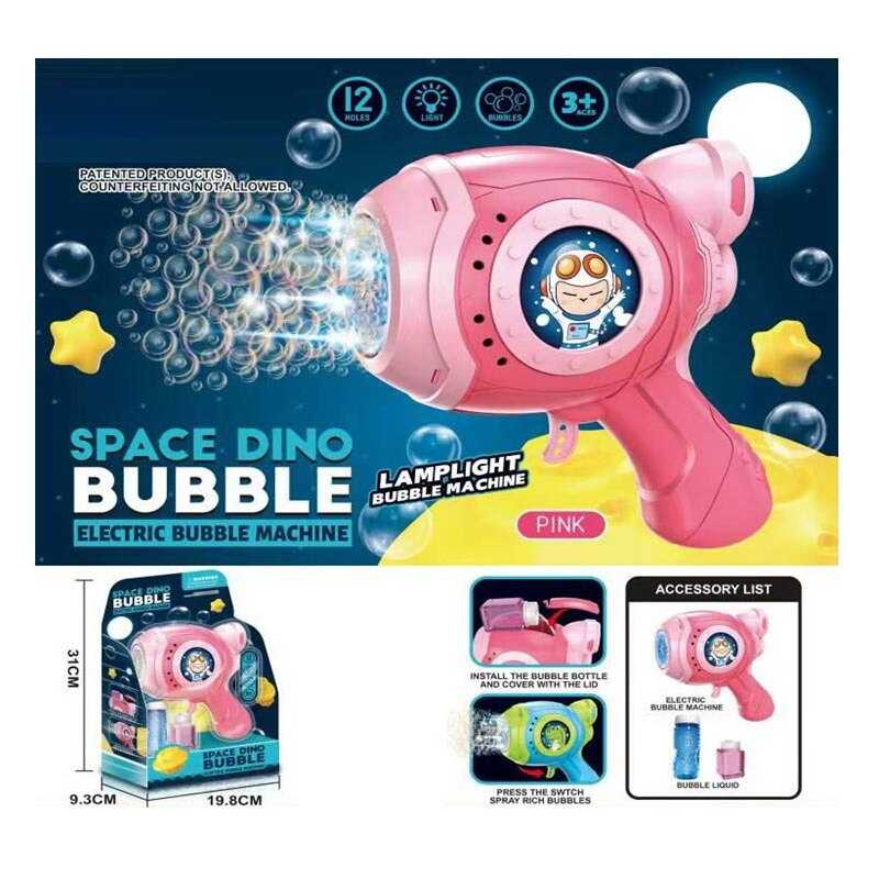 Пістолет з мильними бульбашками KB 1292 Штрих = 90873 (48) підсвічування, механічний, 12 отворів, 2 пляшечки з мильним розчином, в коробці