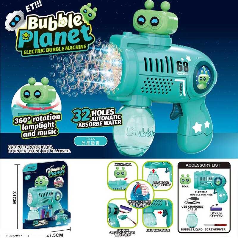 Пістолет з мильними бульбашками KB 1306 Штрих = 91351 (48/2) звук, підсвічування, ак. 3.7V, USB-кабель, пляшка з мильним розчином, в слюді Пістолет з мильними бульбашками KB 1306 Штрих = 91351 (48/2) звук, підсвічування, ак. 3.7V, USB-кабель, пляшка з мильним розчином, в слюді