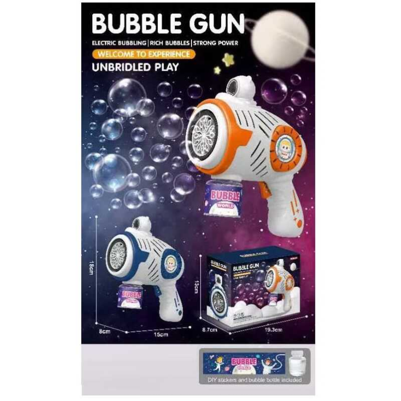 Пістолет з мильними бульбашками MT 30 (60) підсвічування, автоматичне видування, в коробці