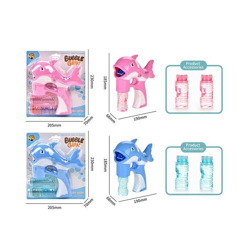 Пістолет з мильними бульбашками MY 10095 Y-2 (72/2) 2 кольори, “Дельфінчик”, підсвічування, 2 мильних розчини, автоматичний принцип, музика, на батарейках, на листі Пістолет з мильними бульбашками MY 10095 Y-2 (72/2) 2 кольори, “Дельфінчик”, підсвічування, 2 мильних розчини, автоматичний принцип, музика, на батарейках, на листі