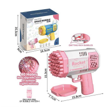 Пістолет з мильними бульбашками P 120 / P 121 (54)  2 кольори, на батарейках, підсвітка, мильний розчин, мисочка, в коробці