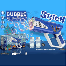 Пістолет з мильними бульбашками PP 277-6 (72) вбудований акумулятор 3.7 V, автоматичний, підсвічування, 2 пляшечки з мильним розчином, в коробці