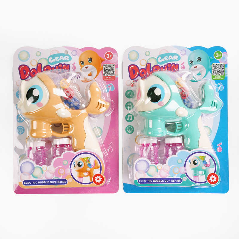 Пістолет з мильними бульбашками WX 532 (60) 2 кольори, світло, мелодія, автоматичний, 2 пляшечки з мильним розчином, на листі Пістолет з мильними бульбашками WX 532 (60) 2 кольори, світло, мелодія, автоматичний, 2 пляшечки з мильним розчином, на листі