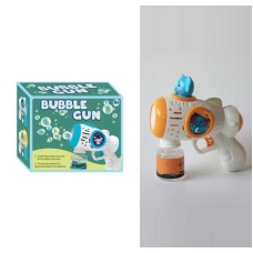 Пістолет з мильними бульбашками XD 800 H (96/2) підсвічування, автоматичний принцип, пляшечка з мильним розчином, в коробці