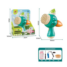 Пістолет з мильними бульбашками XH 118 (48/2) автоматичний принцип, на акумуляторі, пляшечка з мильним розчином, посудина, в коробці