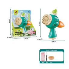 Пістолет з мильними бульбашками XH 118 (48/2) автоматичний принцип, на батарейках, пляшечка з мильним розчином, посудина, в коробці