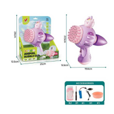 Пістолет з мильними бульбашками XH 119 (48/2) автоматичний принцип, пляшечка з мильним розчином, посудина, в коробці