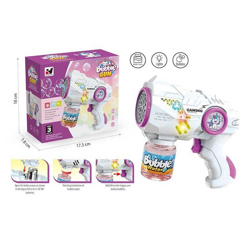 Пістолет з мильними бульбашками YH 358 (48/2) підсвічування, пляшечка з мильним розчином, автоматичний, в коробці Пістолет з мильними бульбашками YH 358 (48/2) підсвічування, пляшечка з мильним розчином, автоматичний, в коробці