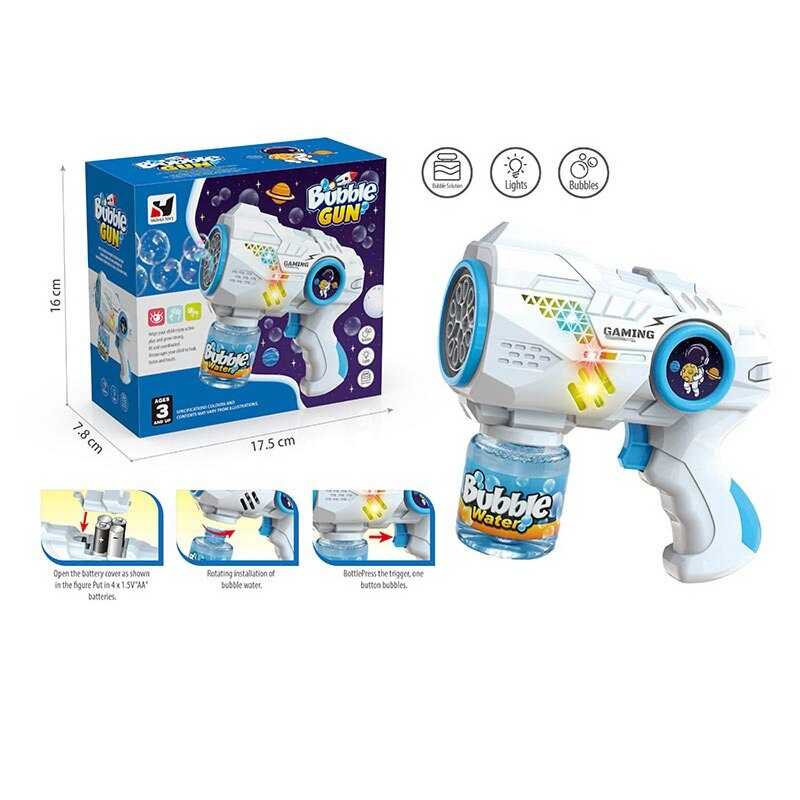 Пістолет з мильними бульбашками YH 358-2 (48/2) підсвічування, пляшечка з мильним розчином, автоматичний, в коробці