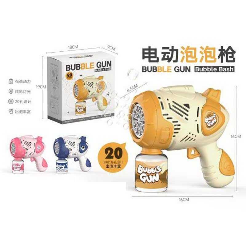 Пістолет з мильними бульбашками YM 001 (60) 3 кольори,на батарейках, підсвітка, автоматичний принцип роботи, мильний розчин, в коробці, ВИДАЄТЬСЯ ТІЛЬКИ МІКС ВИДІВ Пістолет з мильними бульбашками YM 001 (60) 3 кольори,на батарейках, підсвітка, автоматичний принцип роботи, мильний розчин, в коробці, ВИДАЄТЬСЯ ТІЛЬКИ МІКС ВИДІВ