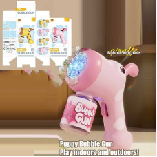 Пістолет з мильними бульбашками YM 004  (72) 4 види, підсвічування, автоматичний принцип, пляшечка з мильним розчином, в коробці ВИДАЄТЬСЯ МІКС ВИДІВ