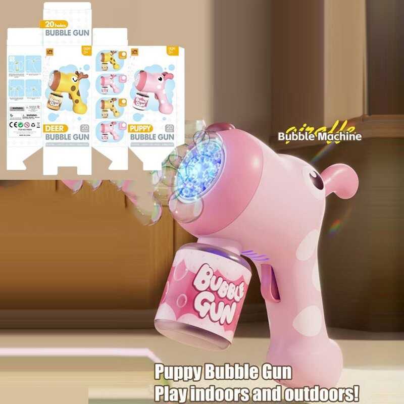 Пістолет з мильними бульбашками YM 004 (72) 4 види, підсвічування, автоматичний принцип, пляшечка з мильним розчином, в коробці ВИДАЄТЬСЯ МІКС ВИДІВ Пістолет з мильними бульбашками YM 004 (72) 4 види, підсвічування, автоматичний принцип, пляшечка з мильним розчином, в коробці ВИДАЄТЬСЯ МІКС ВИДІВ