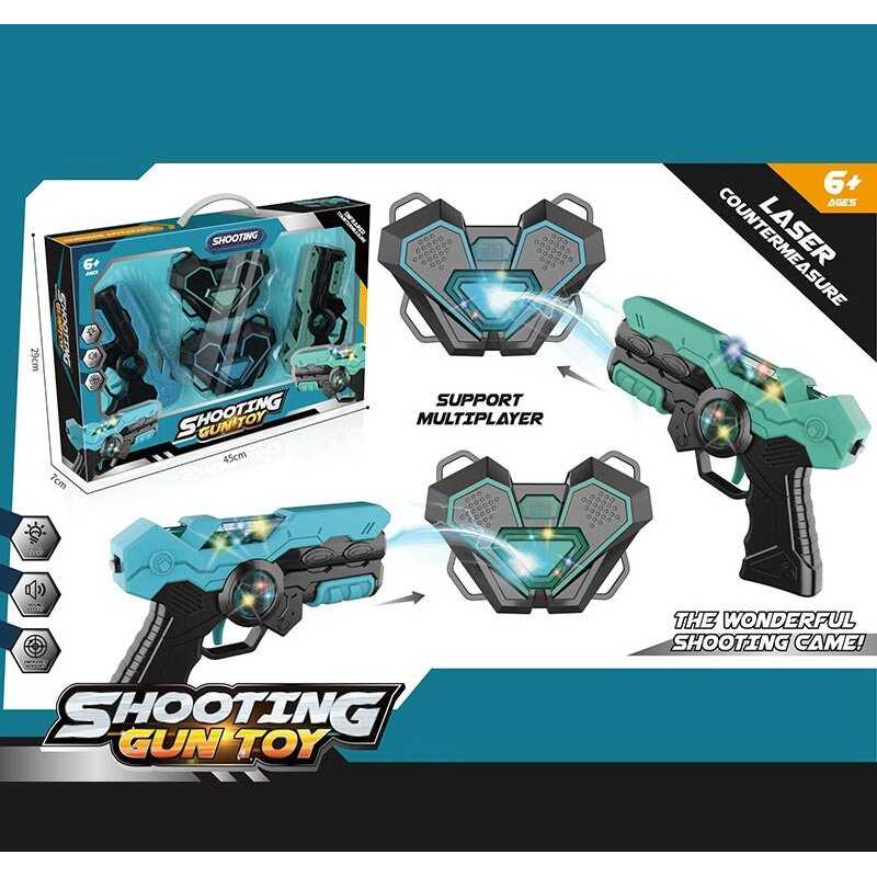 Пістолети з мішенями 1825 ШТРИХ=10038 (24) 2 пістолети, 2 мішені, підсвічування, звуки, в коробці