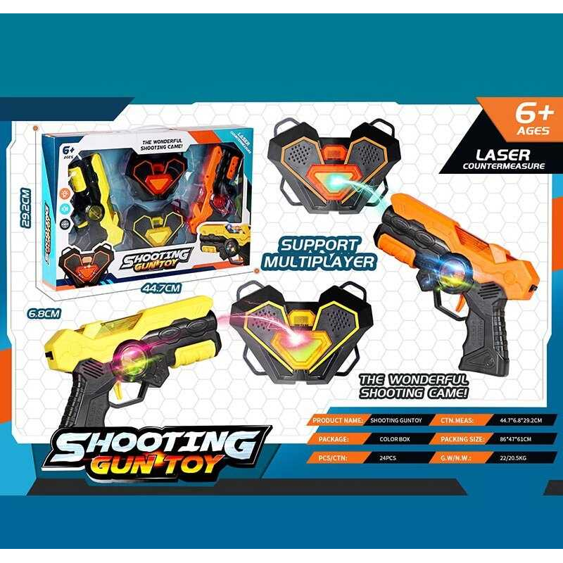 Пістолети з мішенями 1825 ШТРИХ=10045 (24) 2 пістолети, 2 мішені, підсвічування, звуки, в коробці