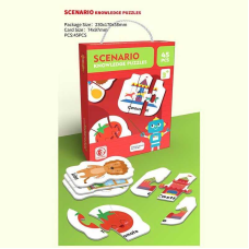 Пазли 88680 (96/3) 45 елементів, вивчення англійської, 15 карток, в коробці