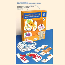 Пазли 88683 (96/3) 45 елементів, 15 карток, математичні приклади, в коробці
