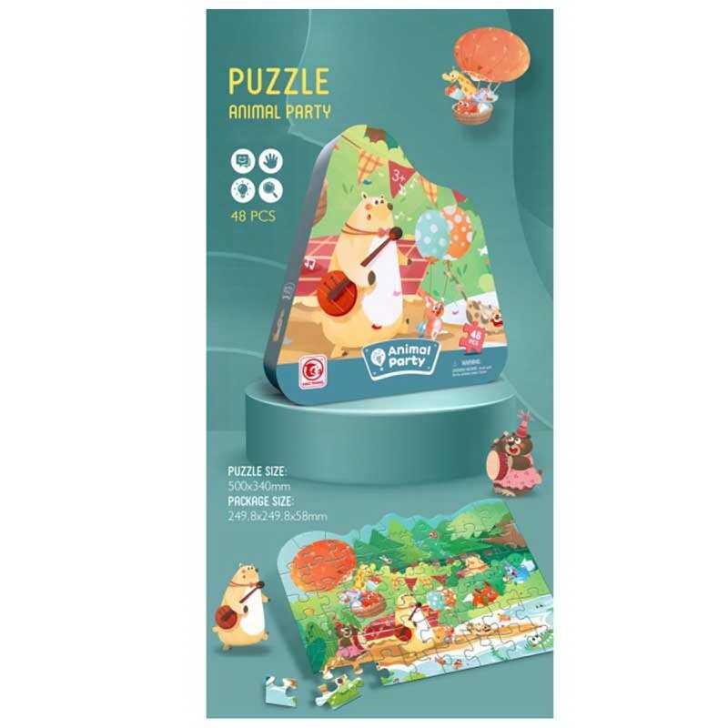 Пазли 88717 (36/2) 48 елементів, в коробці Пазли 88717 (36/2) 48 елементів, в коробці