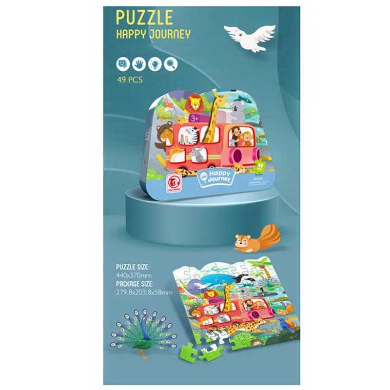 Пазли 88726 (36/2) 49 елементів, в коробці Пазли 88726 (36/2) 49 елементів, в коробці