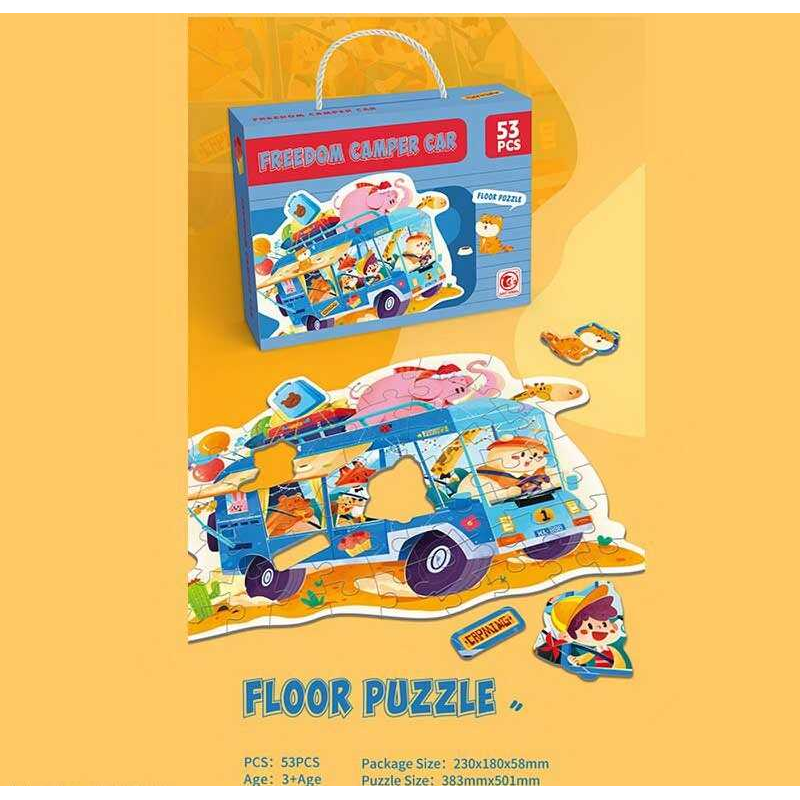 Пазли 88727 (96/3) 53 елементи, “Початок подорожі”, в коробці