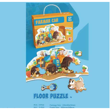 Пазли 88728 (96/3) 57 елементів, “Трактор”, в коробці