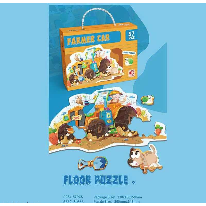 Пазли 88728 (96/3) 57 елементів, “Трактор”, в коробці