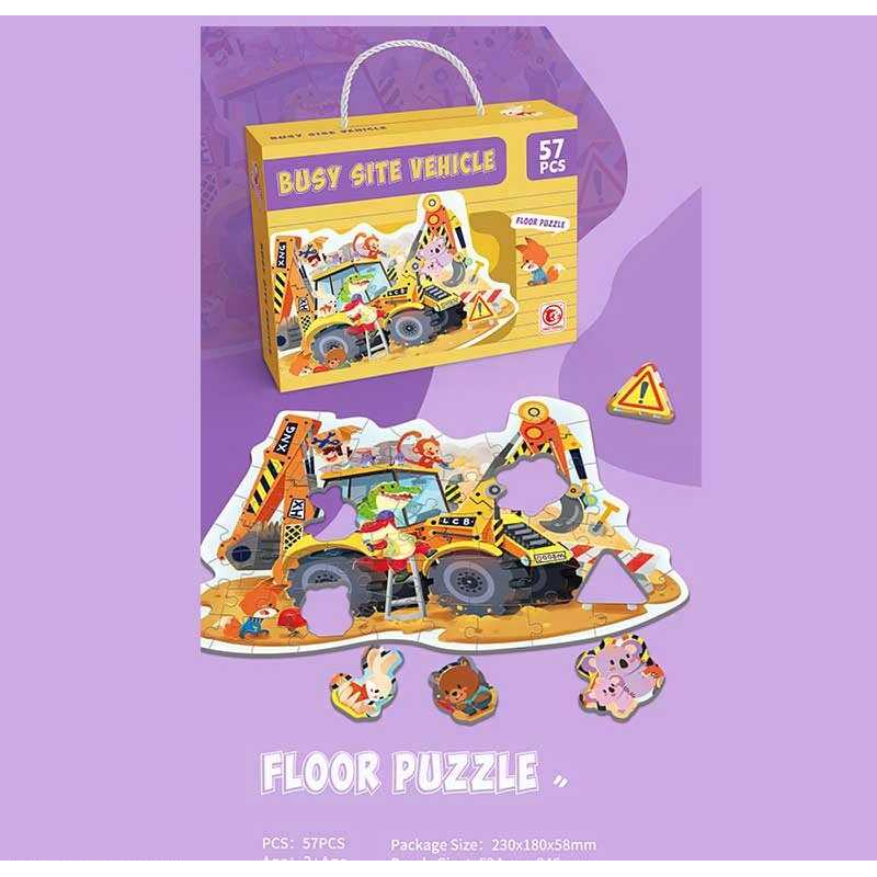 Пазли 88729 (96/3) 57 елементів, “Початок будівництва”, в коробці