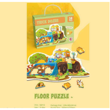 Пазли 88731 (96/3) 58 елементів, “Прибирання”, в коробці