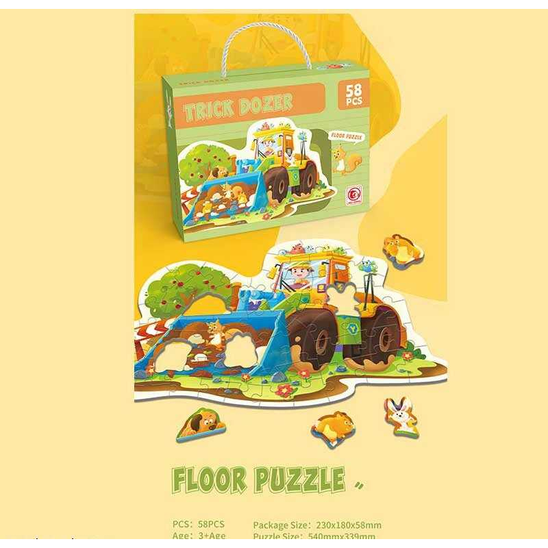 Пазли 88731 (96/3) 58 елементів, “Прибирання”, в коробці