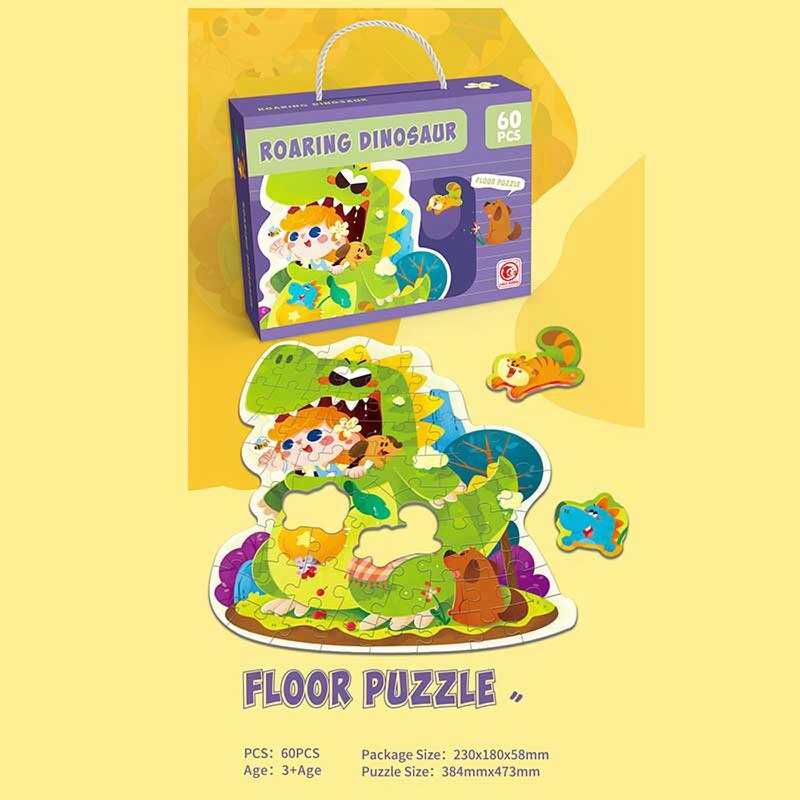 Пазли 88732 (96/3) 60 елементів, “Дружелюбний динозавр”, в коробці Пазли 88732 (96/3) 60 елементів, “Дружелюбний динозавр”, в коробці