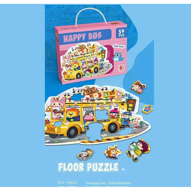 Пазли 88733 (96/3) 59 елементів, “Музичний автобус“, 59 елементів, в коробці Пазли 88733 (96/3) 59 елементів, “Музичний автобус“, 59 елементів, в коробці