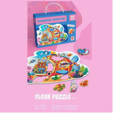 Пазли 88735 (96/3) 59 елементів, “Екскурсія під водою“, в коробці