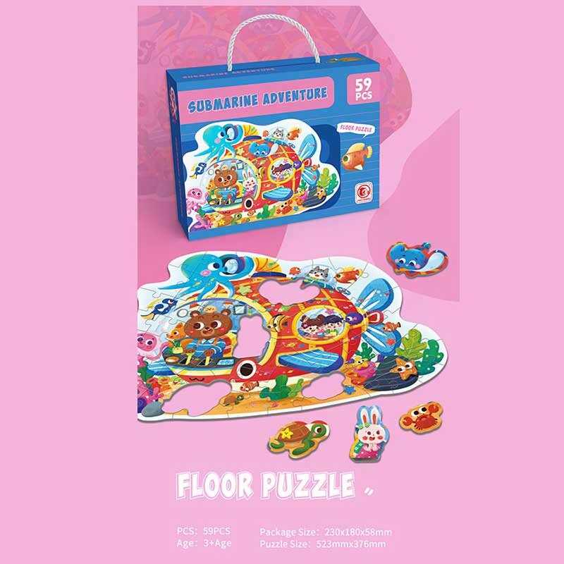 Пазли 88735 (96/3) 59 елементів, “Екскурсія під водою“, в коробці