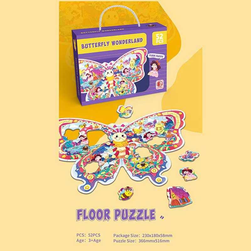 Пазли 88736 (96/3) 52 елементи, “Королівство комашок“, в коробці