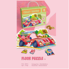 Пазли 88737 (96/3) 55 елементів, “Лісові перегони”, в коробці