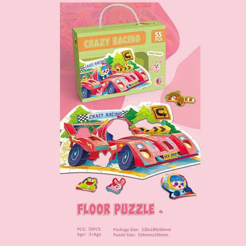 Пазли 88737 (96/3) 55 елементів, “Лісові перегони”, в коробці Пазли 88737 (96/3) 55 елементів, “Лісові перегони”, в коробці