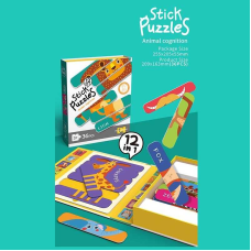 Пазли 88771 /2/3/5/6/7 (48) 36 елементів, 12 дизайнів, магнітна застібка, в коробці