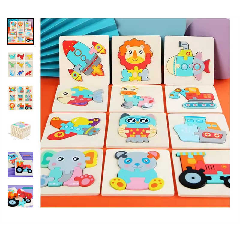 Пазли C 73216 (500) дерев’яний, в пакеті, ВИДАЄТЬСЯ ТІЛЬКИ МІКС ВИДІВ