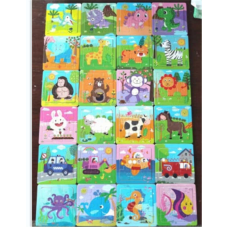 Пазли C 73276 (1000) розмір: 9х9 см, дерев“яний, у плівці. ВИДАЄТЬСЯ ТІЛЬКИ МІКС ВИДІВ