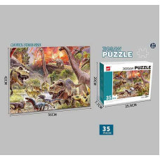 Пазли GXF 035-12 (60/2) 35 елементів, в коробці