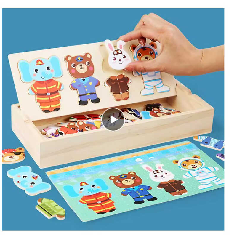 Пазли-вкладиші C 73231 (48) дерев’яні, картки з завданнями, у плівці