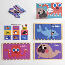 Пазли дерев“яні С 49379 (36) “Морські мешканці”, пазли-палички, двосторонні, у коробці