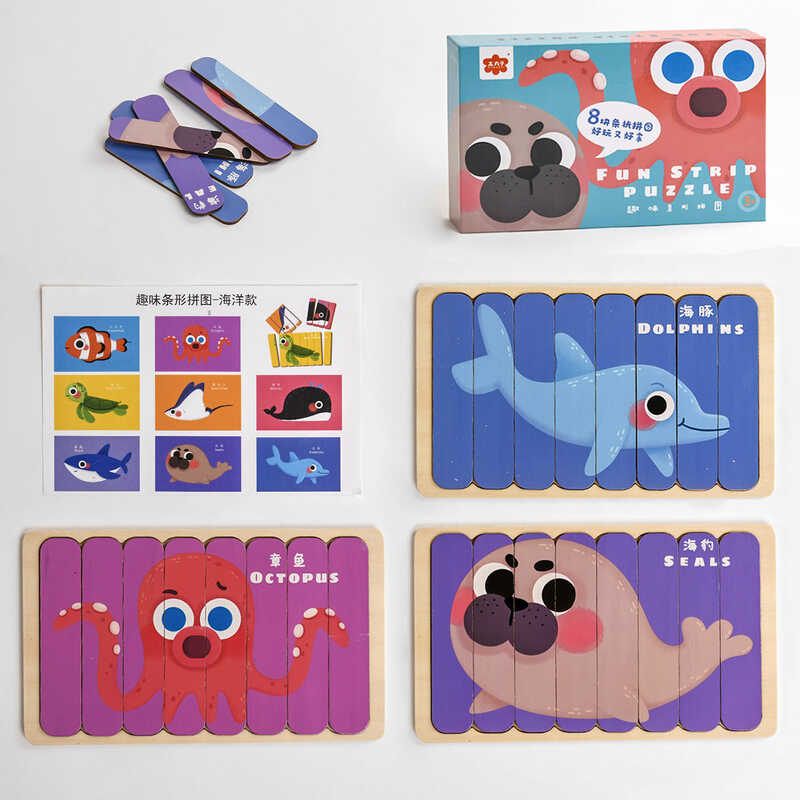 Пазли дерев“яні С 49379 (36) “Морські мешканці”, пазли-палички, двосторонні, у коробці Пазли дерев“яні С 49379 (36) “Морські мешканці”, пазли-палички, двосторонні, у коробці