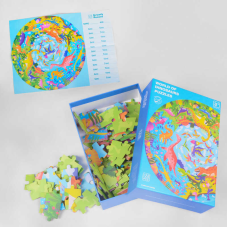 Пазли С 48159 (32) “Світ динозаврів”, 128 деталей, круглий, постер, в коробці