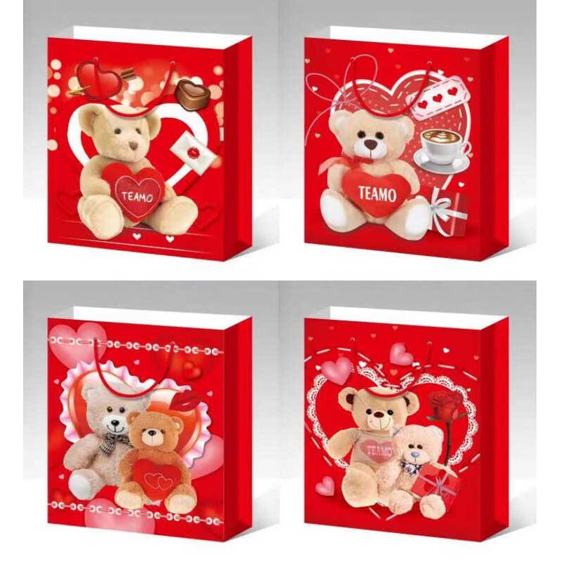 Пакет подарунковий C 69475 (360) 4 види, ВЕЛИКИЙ, ВИДАЄТЬСЯ ТІЛЬКИ МІКС ВИДІВ