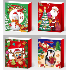 Пакет подарунковий C 69539 (480) 4 види, СЕРЕДНІЙ, ВИДАЄТЬСЯ ТІЛЬКИ МІКС ВИДІВ