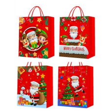 Пакет подарунковий C 69612 (480) 4 види, СЕРЕДНІЙ, ВИДАЄТЬСЯ ТІЛЬКИ МІКС ВИДІВ