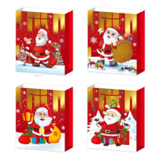 Пакет подарунковий C 69618 (480) 4 види, СЕРЕДНІЙ, ВИДАЄТЬСЯ ТІЛЬКИ МІКС ВИДІВ