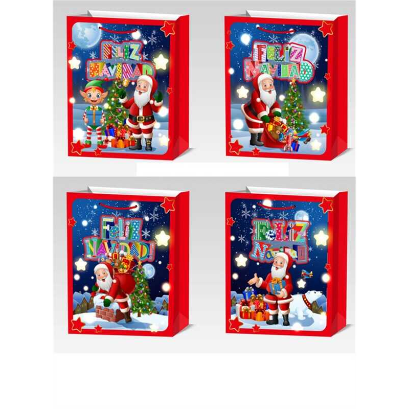 Пакет подарунковий C 69627 (480) 4 види, СЕРЕДНІЙ, ВИДАЄТЬСЯ ТІЛЬКИ МІКС ВИДІВ