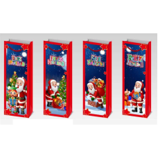 Пакет подарунковий C 69635 (720) 4 види, ВИДАЄТЬСЯ ТІЛЬКИ МІКС ВИДІВ