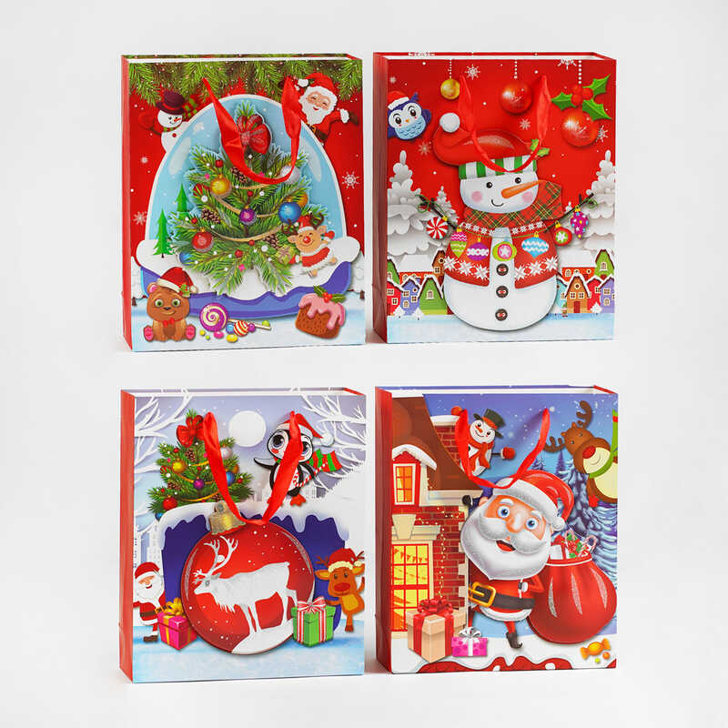 Пакет подарунковий С 59837 (480) 4 види, ВИДАЄТЬСЯ ТІЛЬКИ МІКС ВИДІВ, СЕРЕДНІЙ